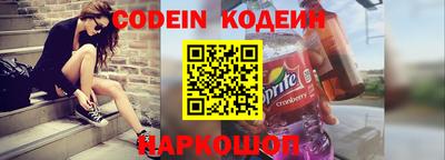 a pvp Будённовск