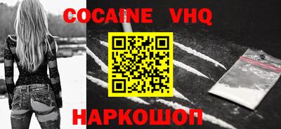 a pvp Будённовск