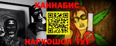 a pvp Будённовск