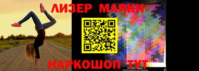 a pvp Будённовск