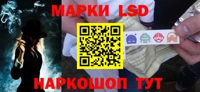 каннабис Бузулук