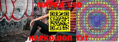 каннабис Бузулук