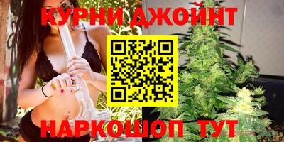 гидра Донской