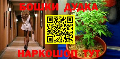 a pvp Будённовск