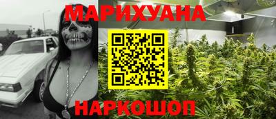 меф Донецк