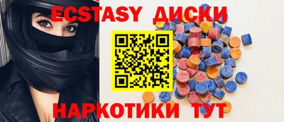 a pvp Будённовск