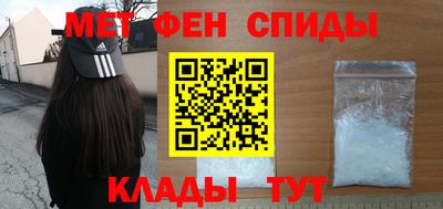 MDMA Бугуруслан