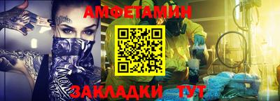 a pvp Будённовск