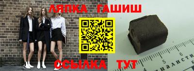 a pvp Будённовск