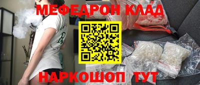 марки nbome Дубна