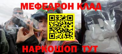 каннабис Бузулук