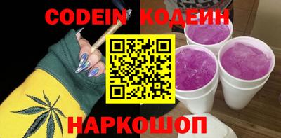a pvp Будённовск