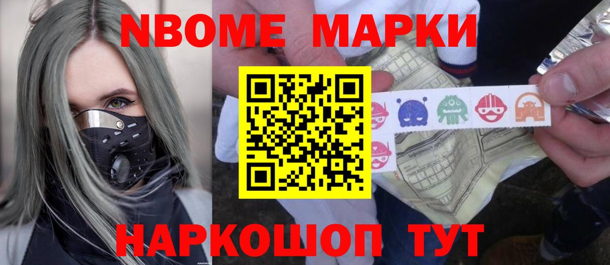 ЛСД экстази кислота Лесосибирск